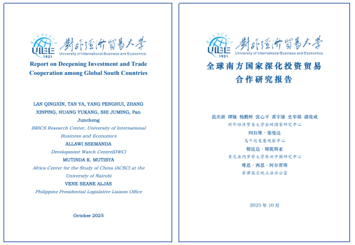ac486083e59f5a33ee085c01218e20bc.png